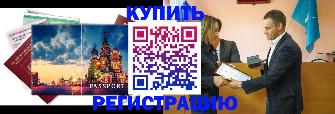 форма 3 в Дятьково